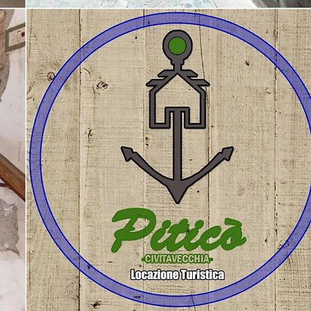 צ'יוויטווקיה Pitico Port Apartment מראה חיצוני תמונה